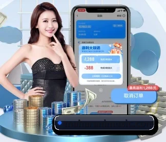 安博体育 APP
